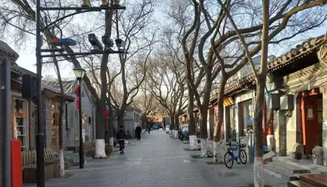 Nanluoguxiang (South Gong and Drum Lane)