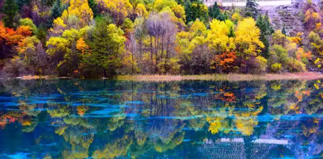Jiuzhaigou Valley