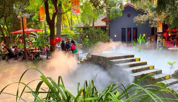 Renmin Park (People's Park)