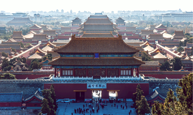 The Forbidden City