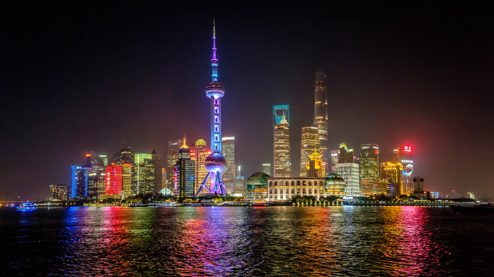 The Bund